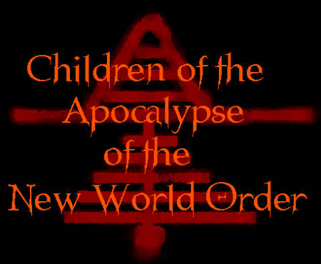 NWO logo